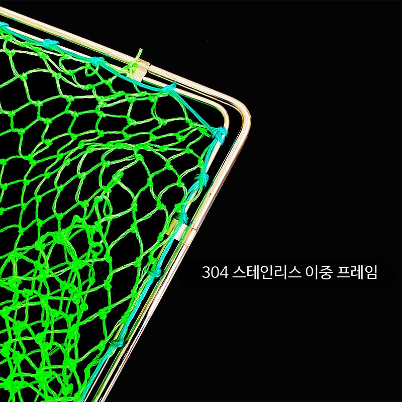 민물 낚시 물고기 물놀이 기타 붕어 뜰망 사각 통발 뜰채 대형 다슬기 퍼내기 - 상세 이미지 5