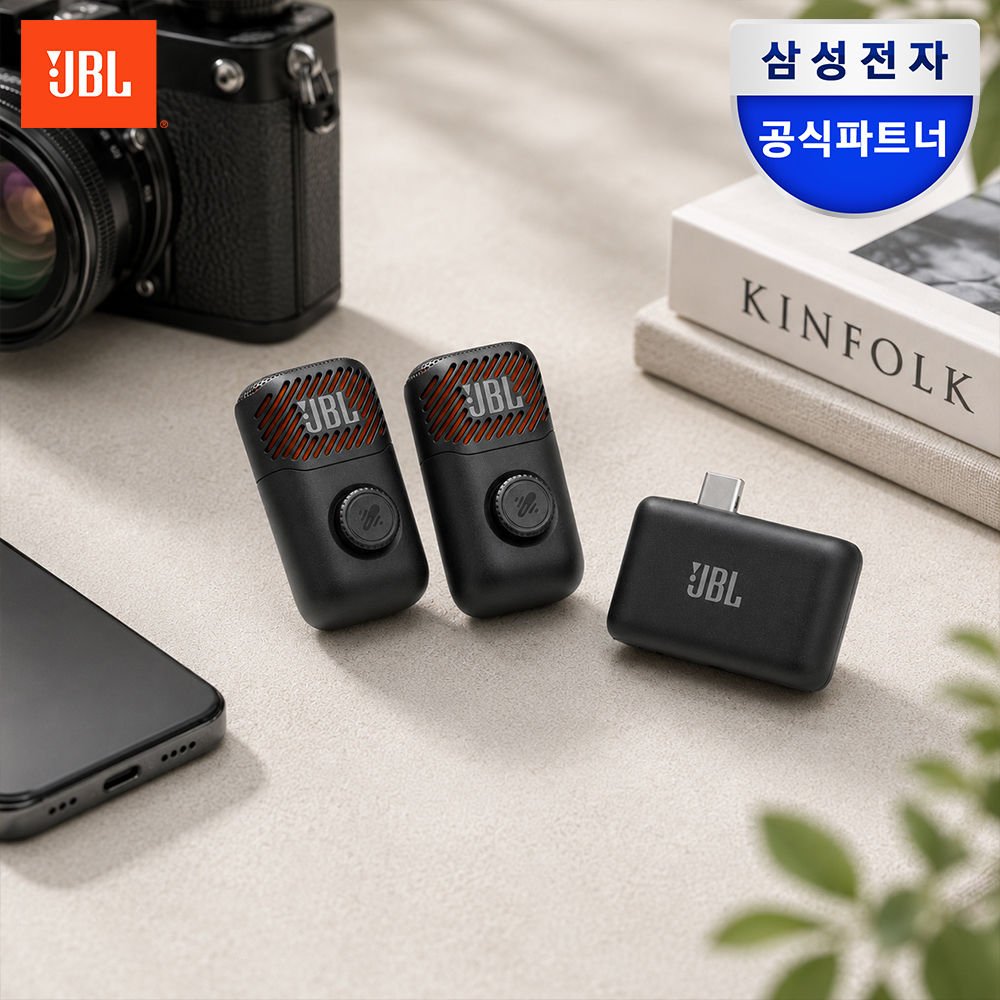 삼성공식파트너 JBL EASYSING MIC MINI DUO AI 이지싱 마이크 미니 듀오 제품 이미지