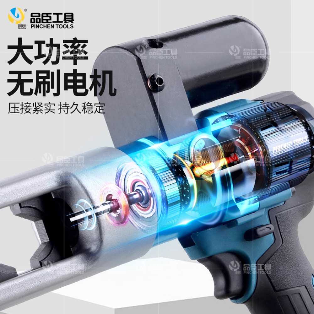 충전식 전동압착기 유압 터미널 케이블 클램프 공구 USU-QB-70 (4-70mm) - 상세 이미지 3