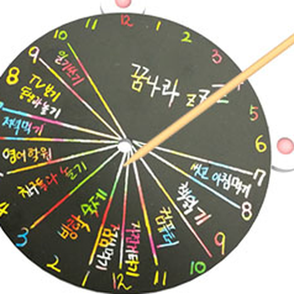 계획표제작초등저학년스크래치일과표 규칙적인생활돌봄교실일과표시계만들기 초등방학필수템방과후수업스크래치계획표 1인세트 - 상세 이미지 5