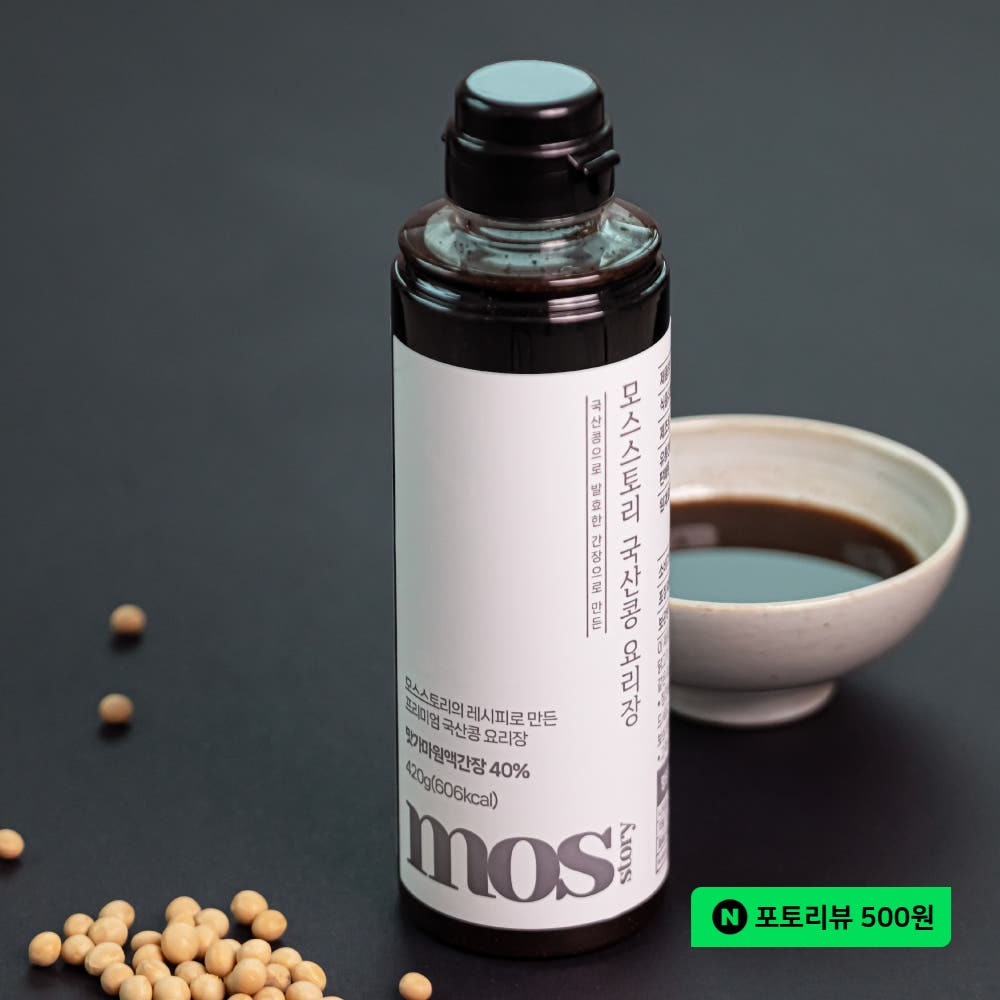 모스스토리 국산콩 저염 맛간장 아이반찬 만능 요리장 350ml, 1개 상품 이미지