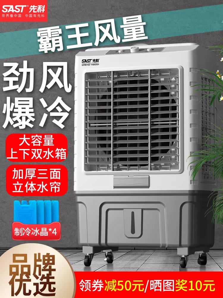 상품 이미지 2