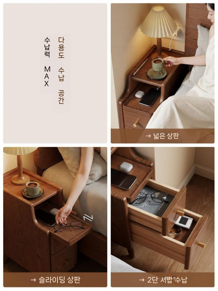 월넛 침대 협탁 틈새 서랍장 수납장 침실 엔틱 다용도 20CM 차림새 - 상세 이미지 5
