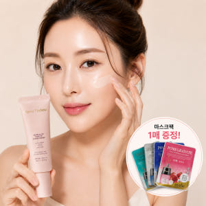 블랑로더 커버크림 톤업 썬 비비크림 샤인 글로우 40ml x3개 +마스크... 솔직 후기 | 피부 타입별 분석 - 상품 이미지 4