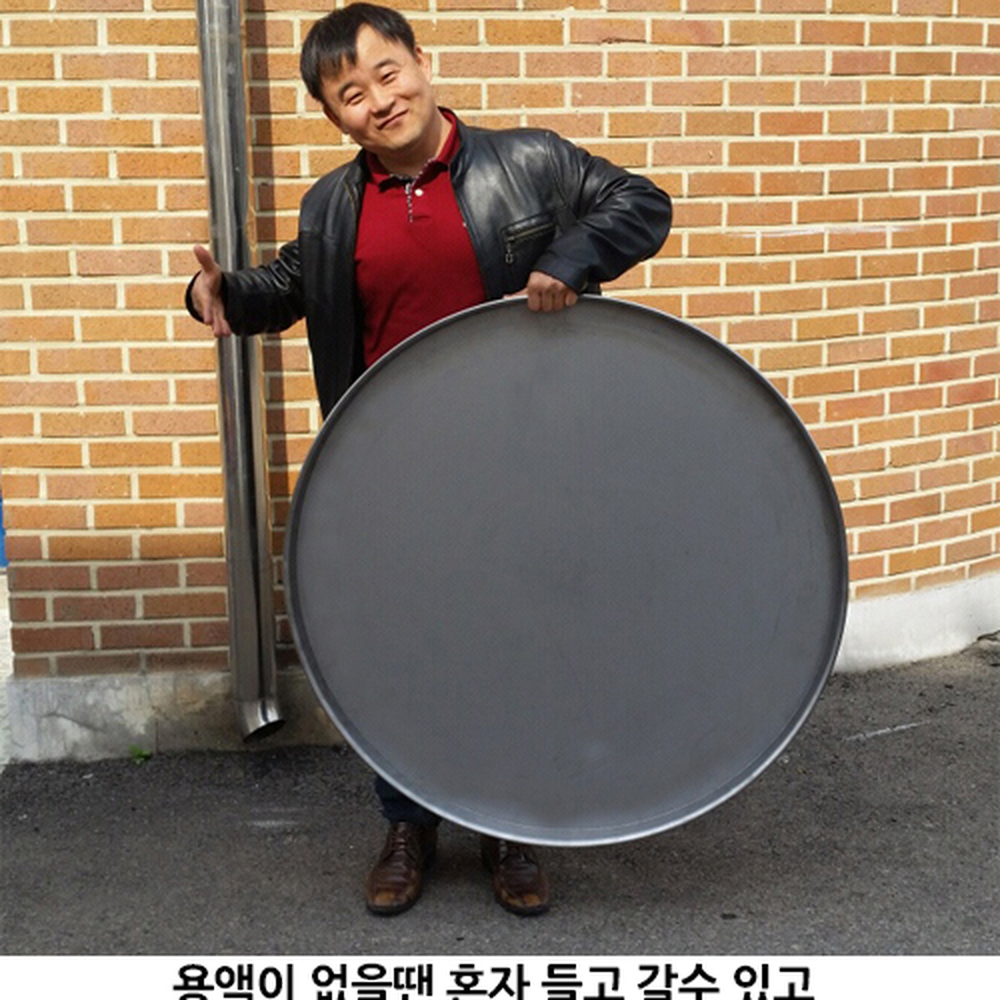 휴대용가족나들이비눗방울받침대 야외놀이템비누방울받침 버블놀이버블트레이 - 상세 이미지 2