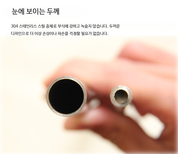 땅속물주기 간편 뿌리기 액비주입기 간이 시비건 스테인레스 킹 하드 주입기 텃밭 땅속 뿌리 - 상세 이미지 4