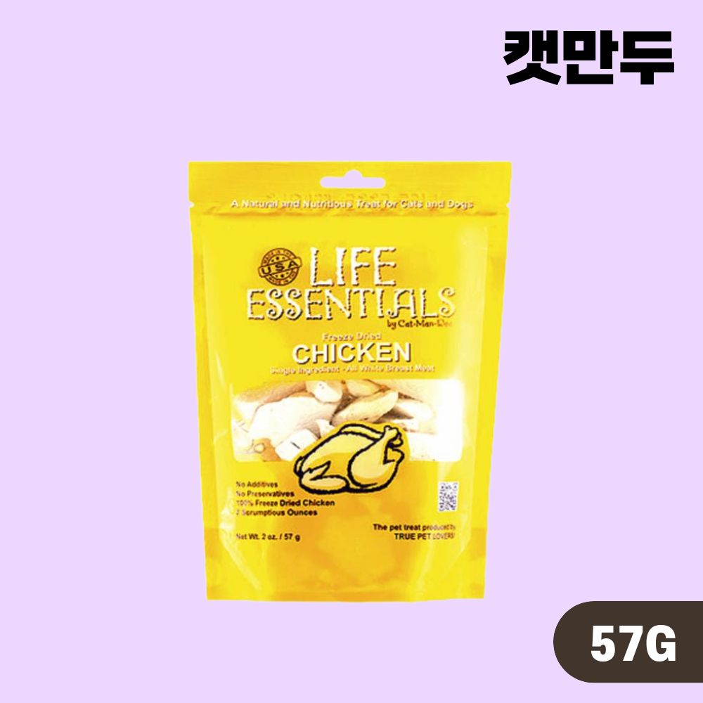 캣만두 라이프 에센셜 동결건조 트릿 간식 치킨, 57g, 1개 - 상품 이미지