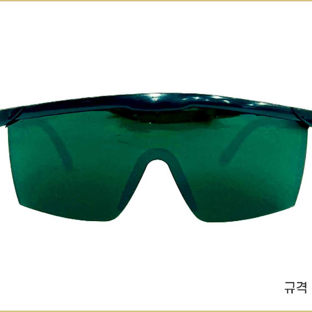 과학실험보안경 초등고학년 초록색레이저실험레이저보안경 - 상세 이미지 3