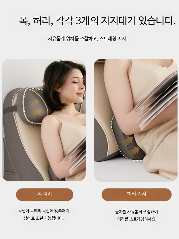 등받이쿠션 침대등받이 커피 허리받침 등쿠션 TV쿠션 - 상세 이미지 3