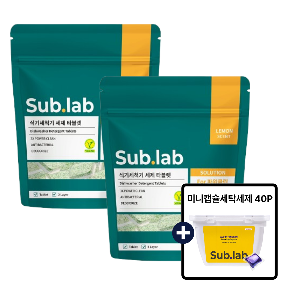 서브랩 식기세척기 세제 타블렛 레몬향 60개입, 2개 - 상품 이미지