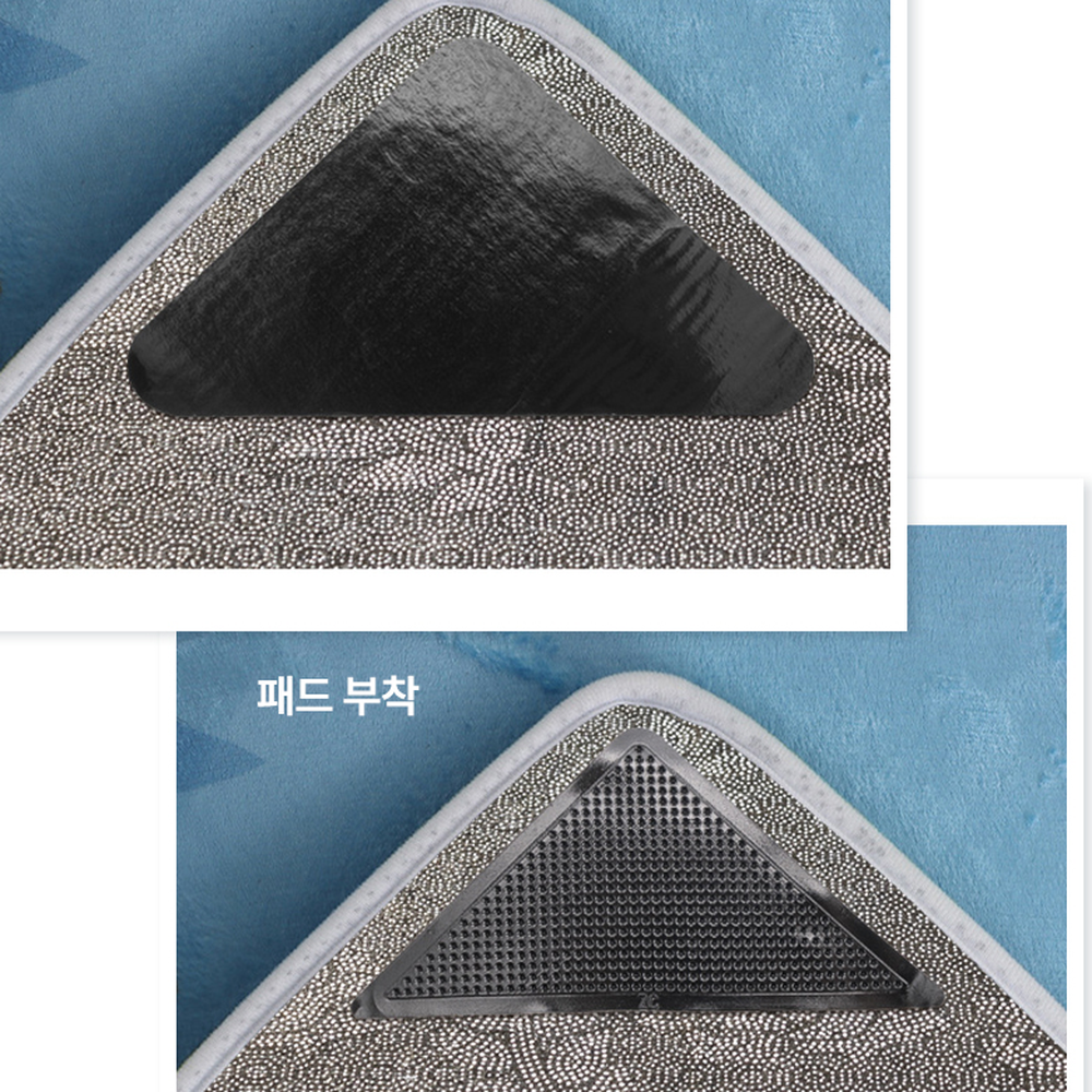 원형러그고정패드 투명카페트밀림방지 접착식생활밀착템전기장판고정 4P - 상세 이미지 5