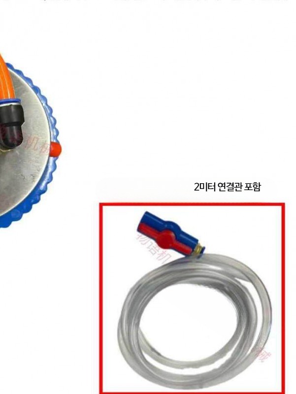 희석기 혼합기 동력분무기 신형 농업용 T형 에어펌프 대형 배합기 혼합 - 상세 이미지 5
