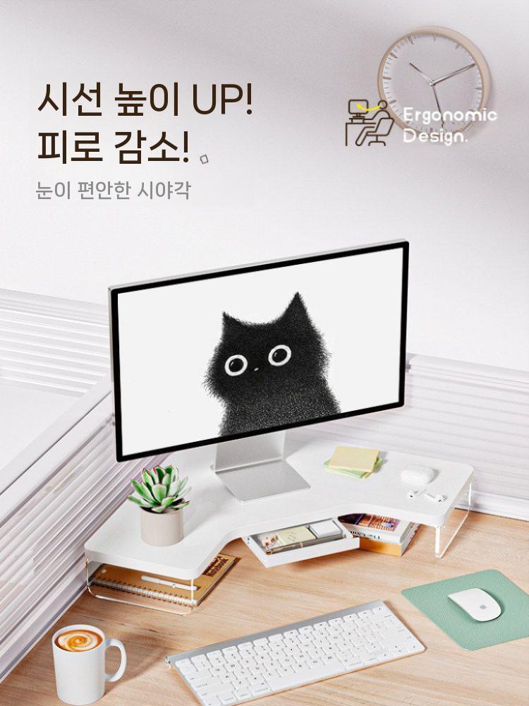 모니터받침대 스탠드 받침 사무실 수납 선반 코너 공간활용 거치대 화이트 - 상세 이미지 5