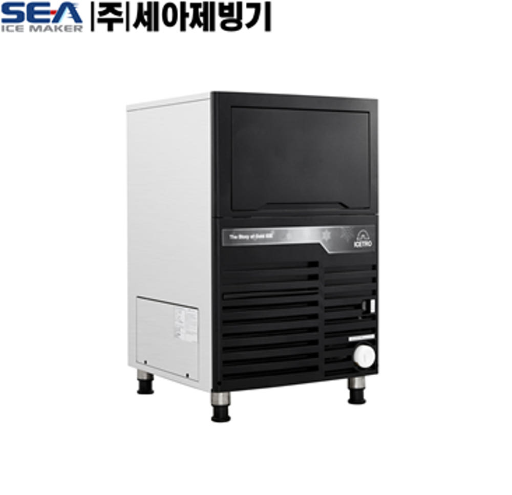 사각얼음 카페제빙기 53KG 식당 매장 영업용 아이스메이커 공냉식제빙기 - 상세 이미지 3