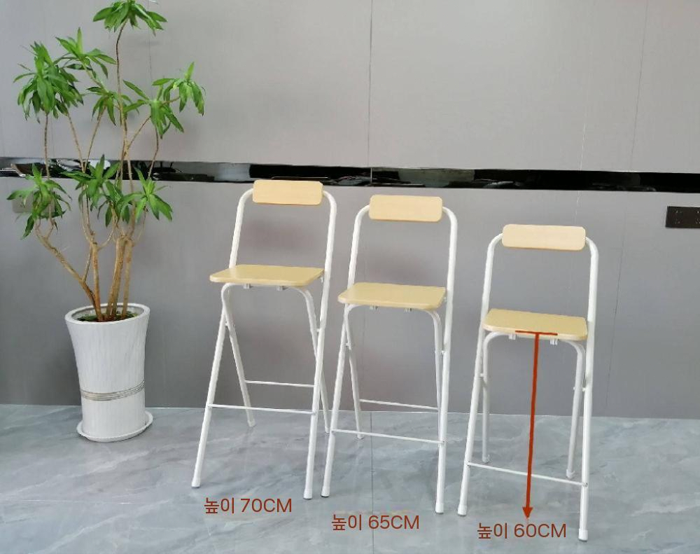 높은 접이식 의자 간이 체어 스툴 홈바 촬영 등받이 화이트 60CM - 상세 이미지 4