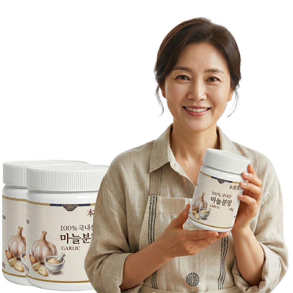 갈릭파우더 마늘가루 삼겹살 시즈닝 천연 조미료 캠핑 고기 마늘 가루 마늘분 270g+스푼 - 상품 이미지