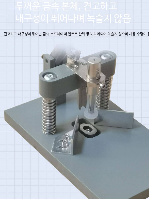 모서리 라운딩 커팅기두꺼운 기계 커터기 명함 절단기 - 상세 이미지 4