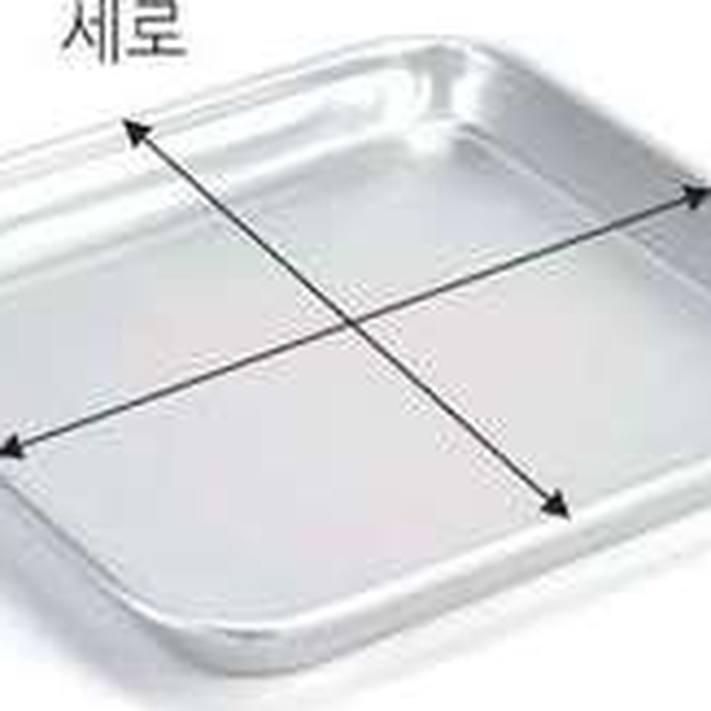 테이블웨어알루미늄쟁반 카페서빙운반용 업소용트레이음식서빙양은쟁반 4호 - 상세 이미지 5