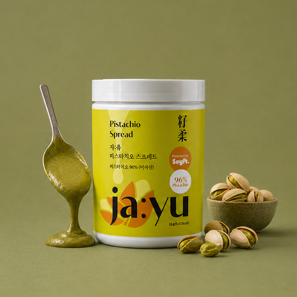 JAYU 자유 피스타치오 스프레드 페이스트 버터 대용량 베이킹 1kg - 상세 이미지 3