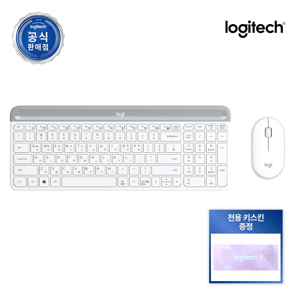 로지텍 코리아 MK470 슬림 무선 무소음 키보드 마우스 세트 퓨어 화이트, 멤브레인