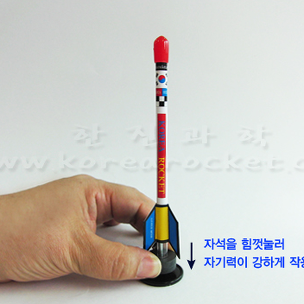 조립실험방과후수업 초등과학초등3학년자기부상로켓 자석의성질미니로켓 10인세트 - 상세 이미지 3