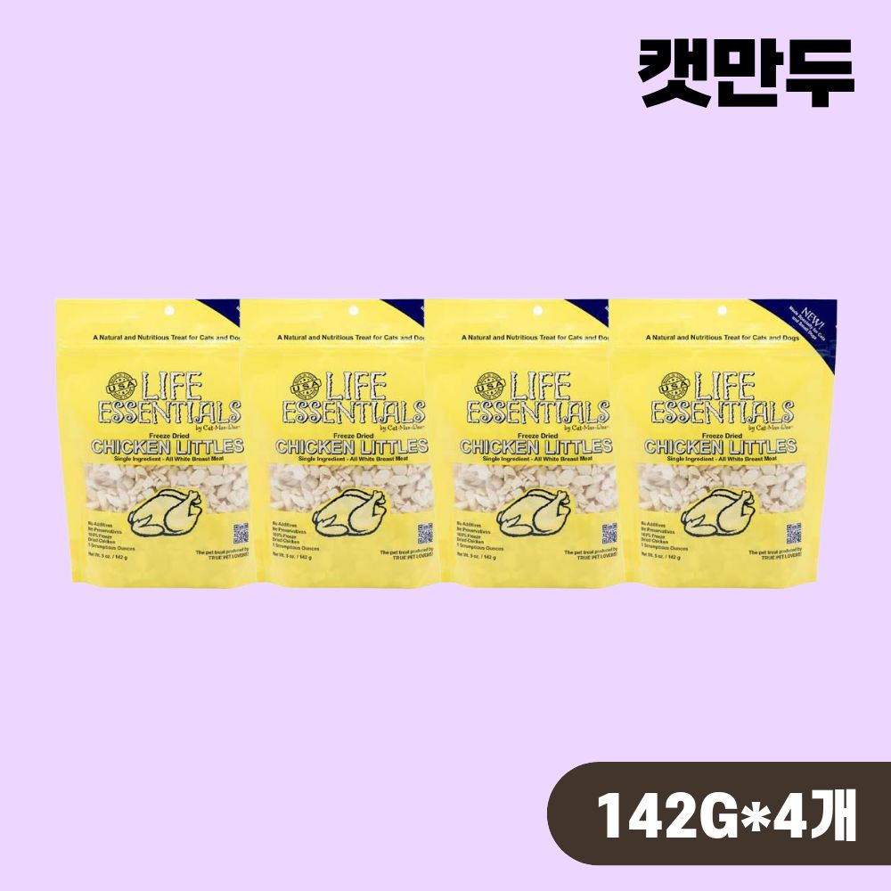 [+N포인트] 캣만두 라이프 에센셜 동결건조 트릿 간식 치킨리틀, 142g, 4개 - 상품 이미지