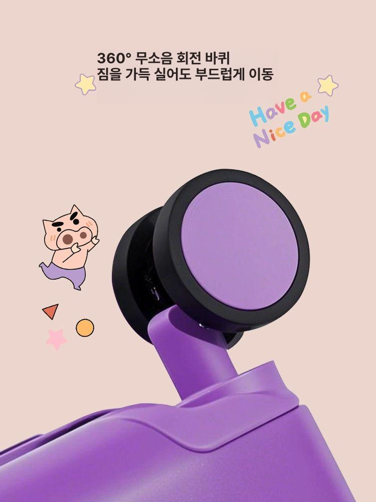 짱구 캐리어 기내용 해외 여행 공항 패션 수하물 여성 체크인 하드 케이스 가방 부리부리몬 먼지 덮개 포함 20 + 메이크업 파우치 - 상세 이미지 4