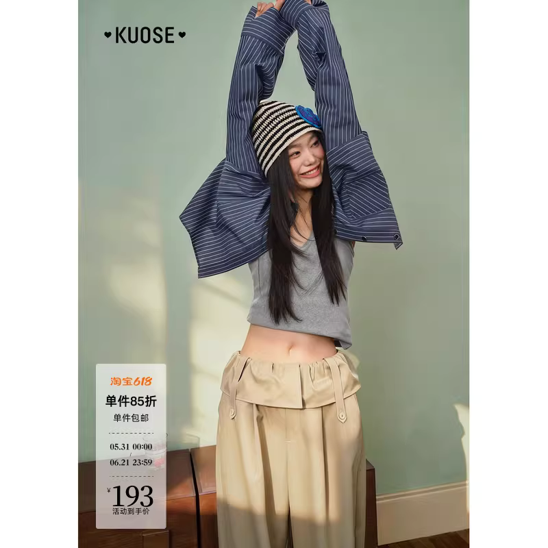 KUOSE 쿠오세 딥블루 루즈핏 스트라이프 크롭 긴팔 셔츠 재킷 - 상세 이미지 2
