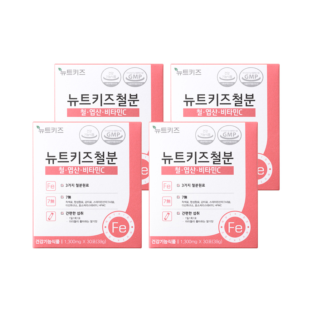 뉴트키즈철분 어린이 아기 키즈 유아 철분제 영양제 분말 30포, 4개 - 메인 이미지