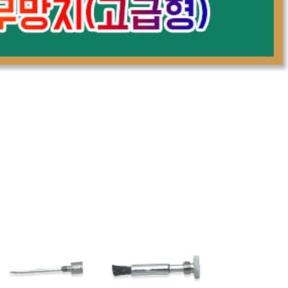 고급형작업용고무망치 내구강화목공용진동흡수망치 논슬립가구조립 - 상세 이미지 3