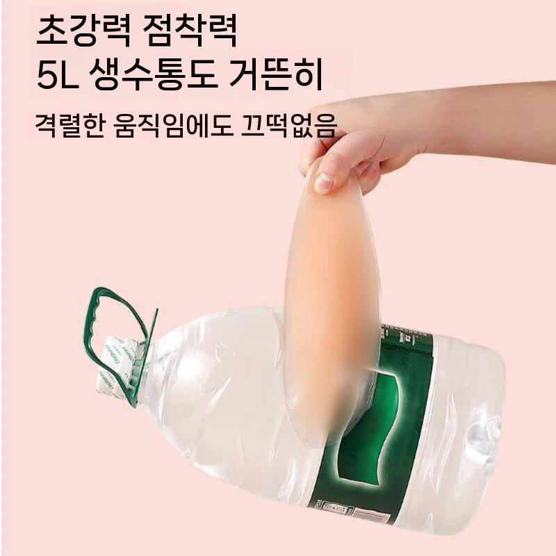 O자 다리 스티커 일자다리 보정 종아리 오다리 실리콘 피부색 2쌍 이미지 8