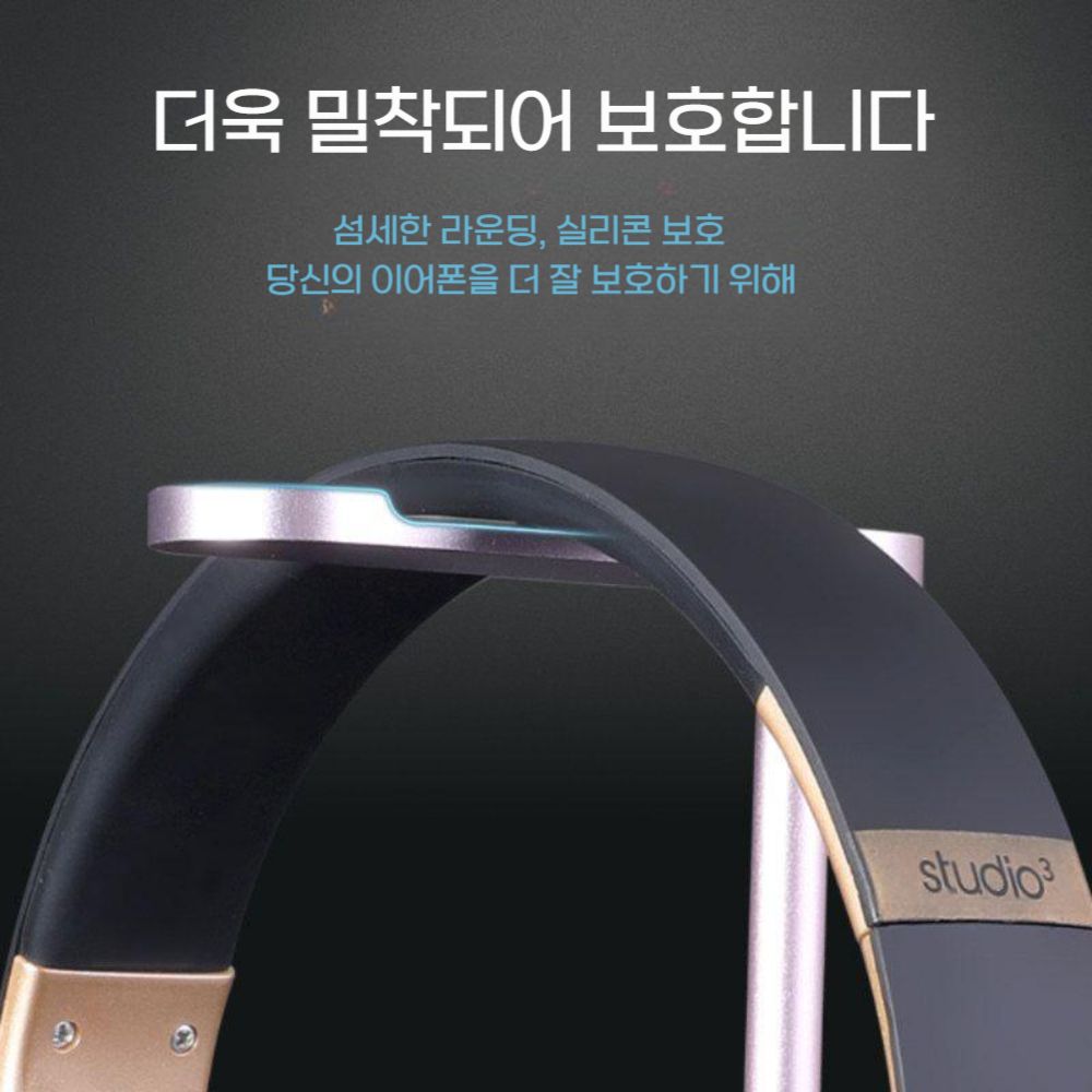 1000X 더 컬렉션 헤드폰 거치대 스탠드 보관 걸이 브래킷 메탈 받침대 - 상세 이미지 4