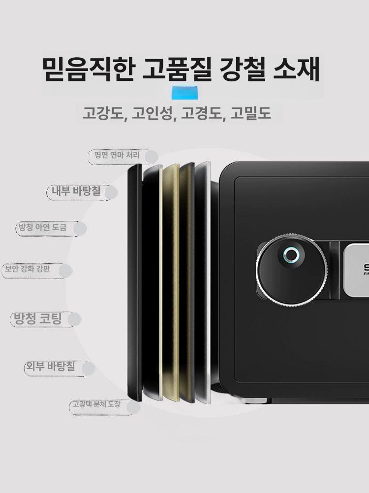 미니금고 소형 가정용금고 가정용소형금고 블랙 지문인식 35cm x25cm x25cm 블랙 35cm x25cm x25cm 지문인식 - 상세 이미지 2