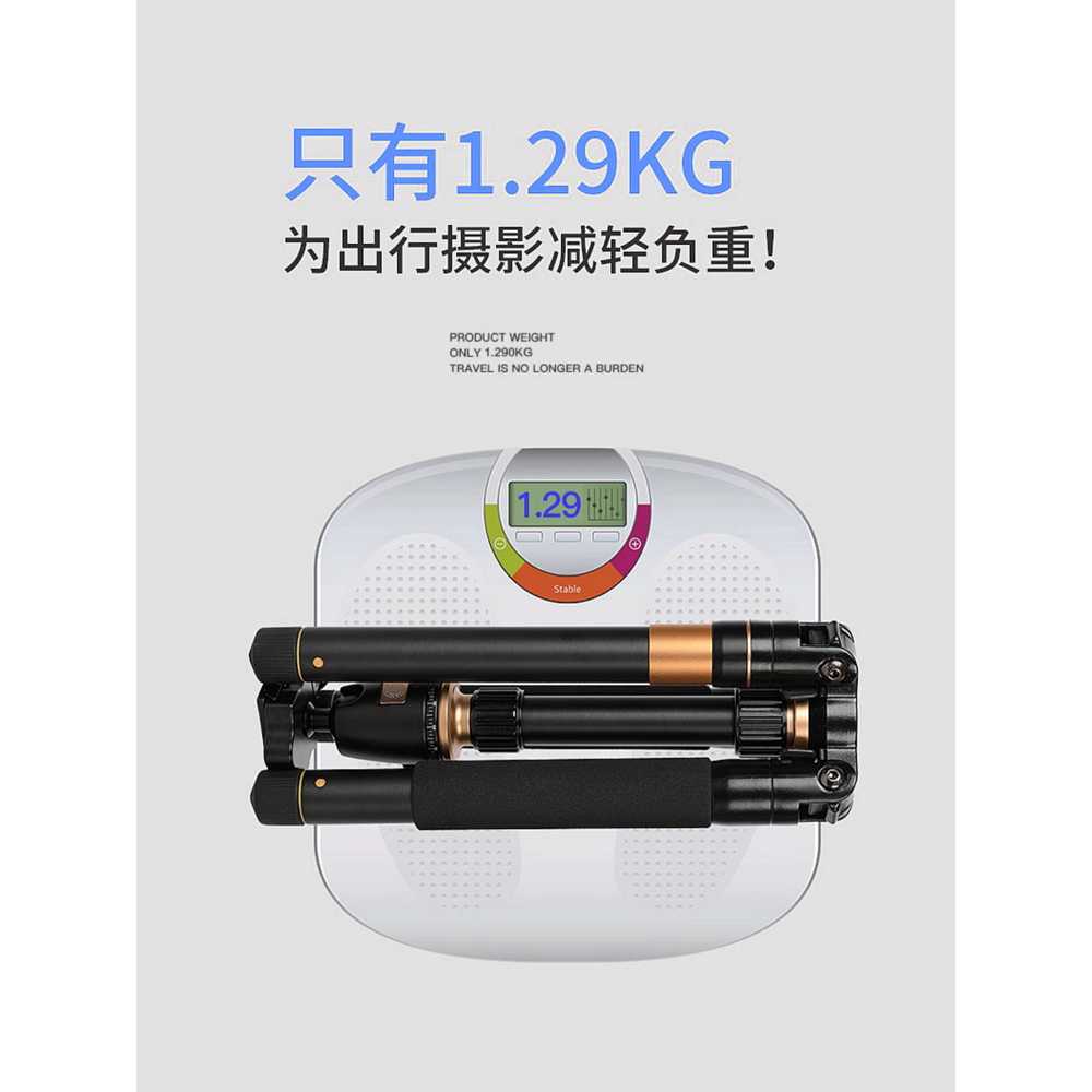 카메라 슬라이더 방송장비 유튜브 경량 지지대 촬영 블랙 Q552+거치대/리모컨 - 상세 이미지 5