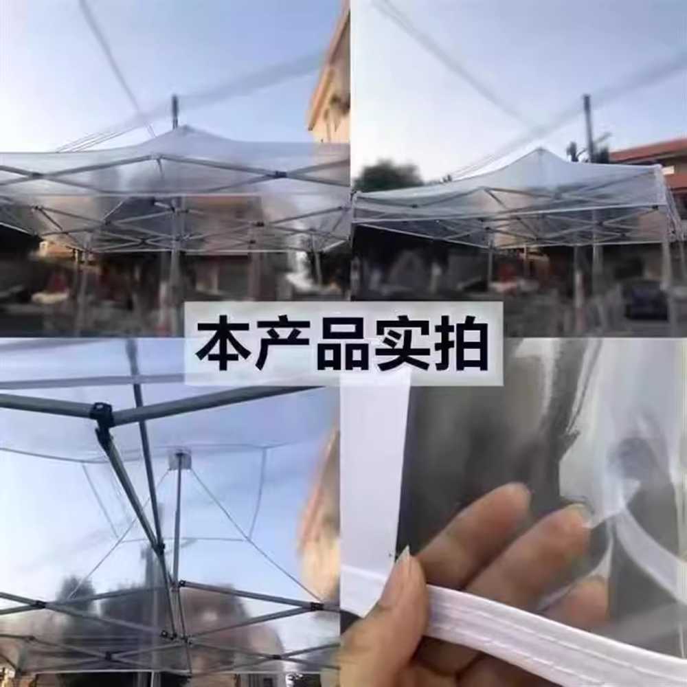 접이식 옥상창고 투명 야외 테라스 캐노피 텐트 천막 2x2 전체 투명 - 상세 이미지 4