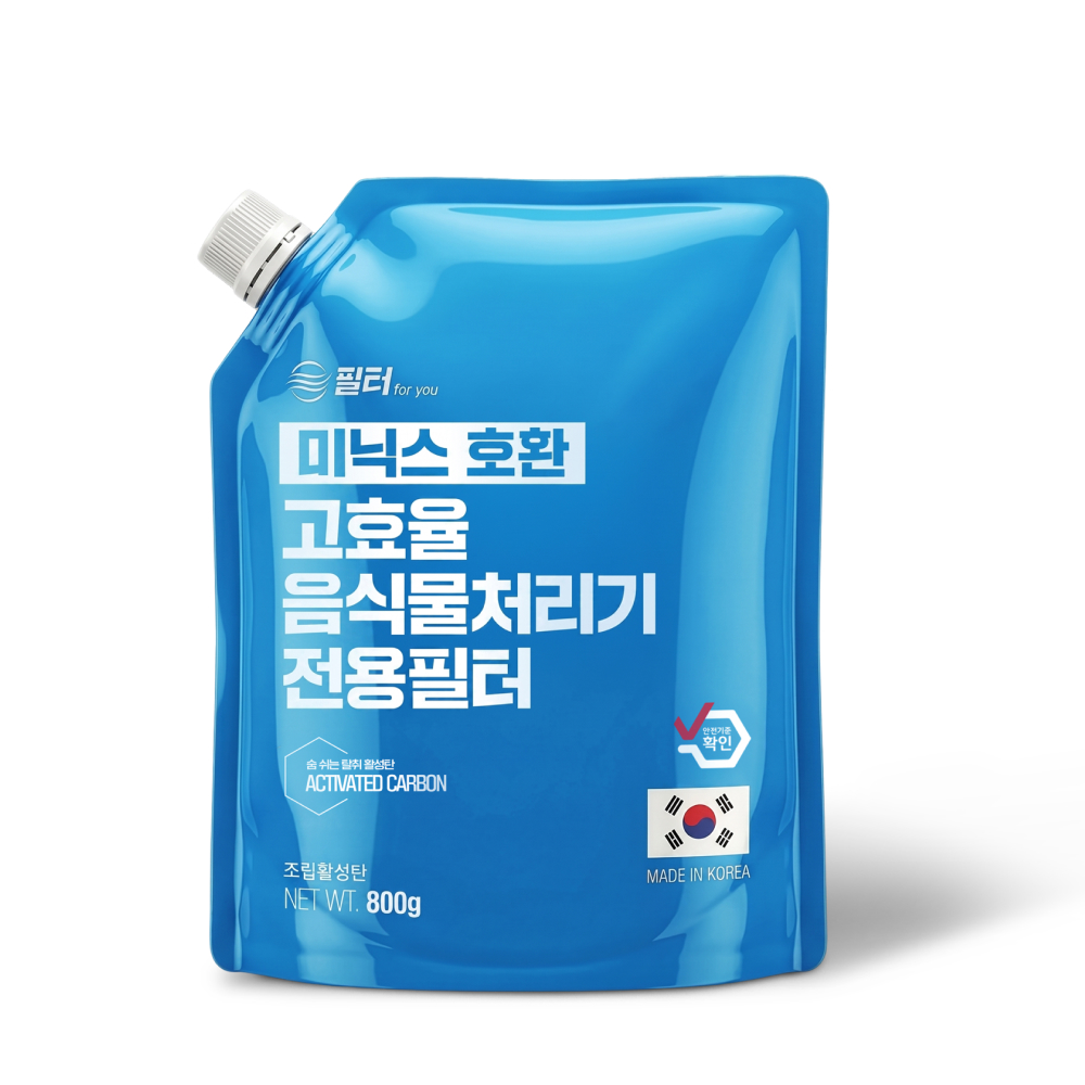 [호환] 필터포유 미닉스 음식물처리기 필터 더 플렌더 탈취 활성탄 고품질 악취제거 800g - 상세 이미지 2