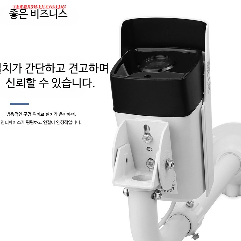 브래킷 폴대 CCTV 거치대 야외 기둥 브라켓 지지대 - 상세 이미지 5