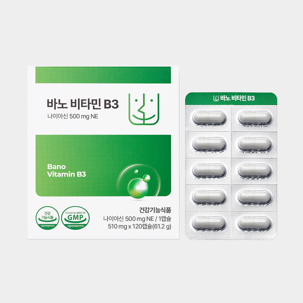 바노 비타민 고용량 B3 500mg (미국산 니코틴산아미드 나이아신아마이드) 120캡슐 - 상품 이미지