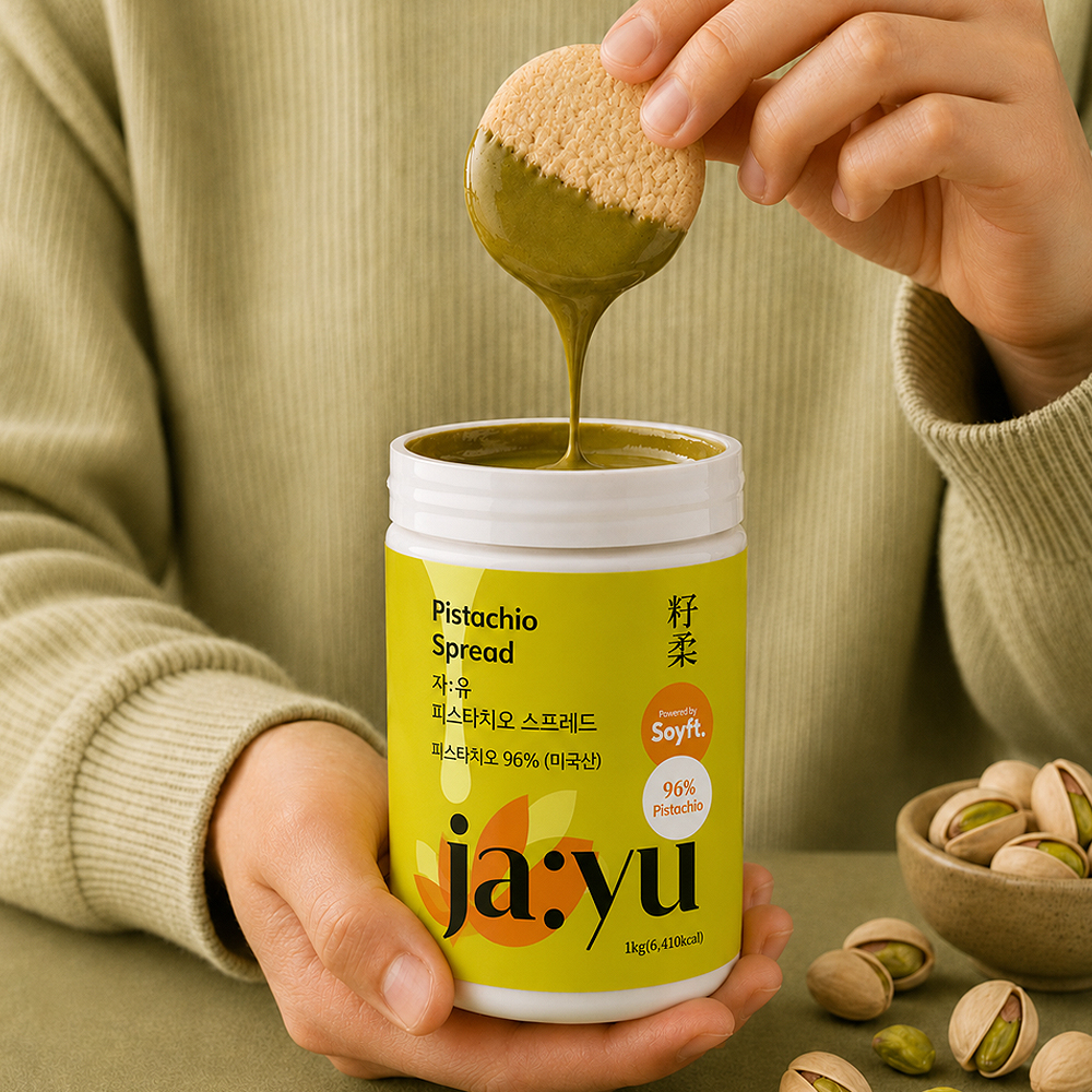 JAYU 자유 피스타치오 스프레드 페이스트 버터 대용량 베이킹 1kg - 상세 이미지 4