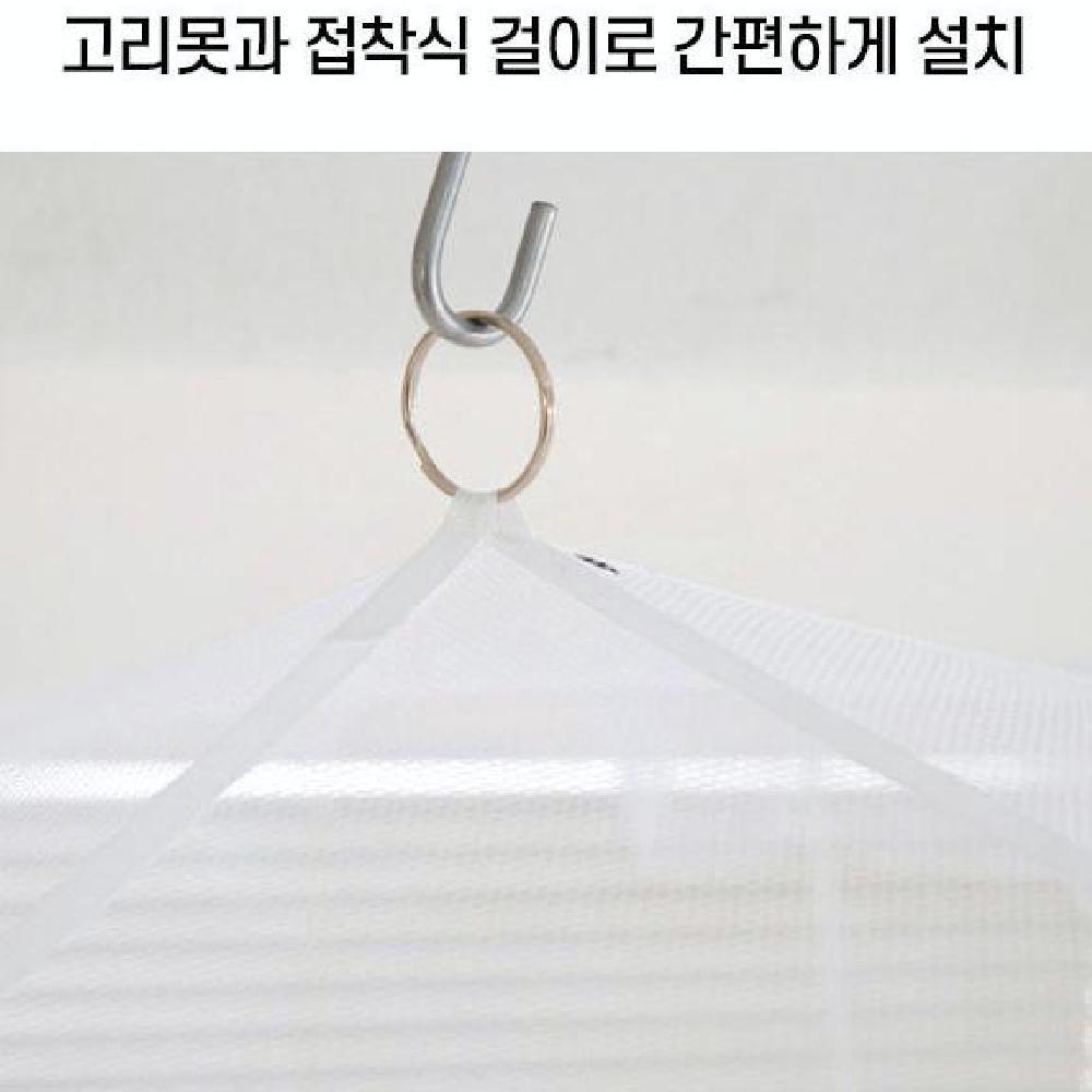 원형 캐노피 모기장 천장형 간편설치 공주모기장 모기차단 - 상세 이미지 3