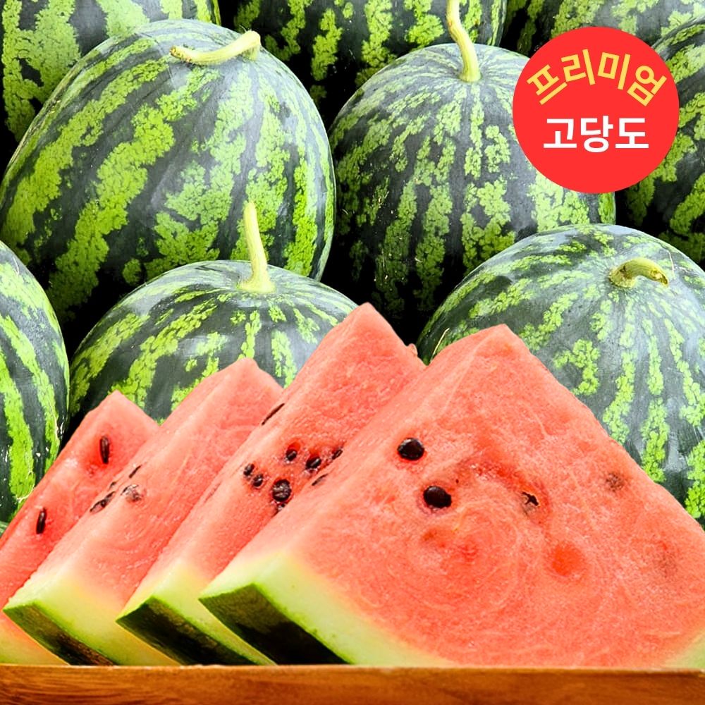 프리미엄 하우스 수박 가정용 수박 5~6kg - 상품 이미지