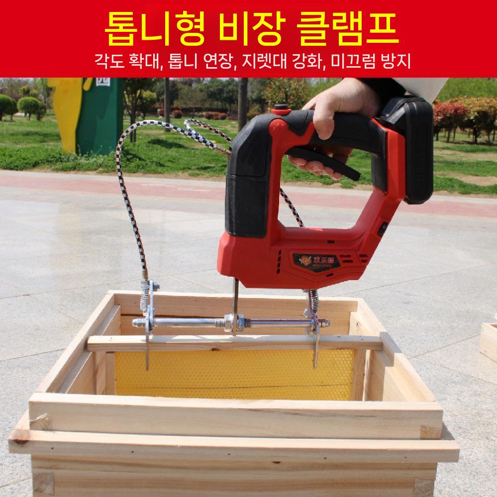 꿀 탈봉기 자동 채집기 털이개 분리 양봉 채취기 수확 레드 이미지 8