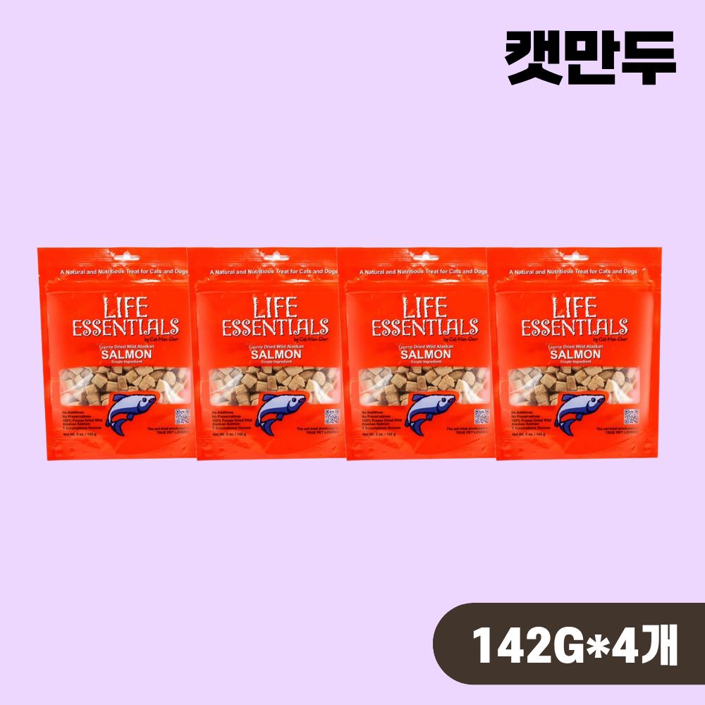[+N포인트] 캣만두 라이프 에센셜 동결건조 트릿 간식 연어, 142g, 4개 - 상품 이미지