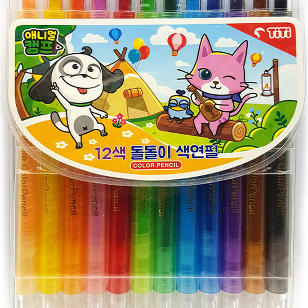 미술용품그림그리기컬러펜슬 샤프식미술활동색연필 드로잉아트스케치용색연필세트 12색 - 상세 이미지 2