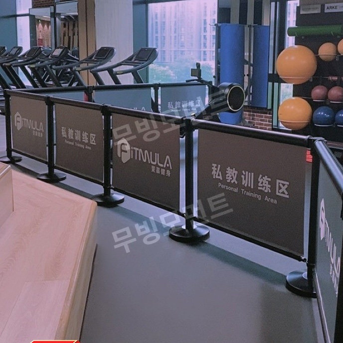 이동식 안전 가드레일 대기줄 격리 벨트 - 상세 이미지 2