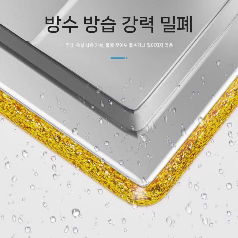 주방 인덕션 틈새테이프 링 고무줄 오염 실리콘 테두리 방지 실버 8mmx6m - 상세 이미지 5