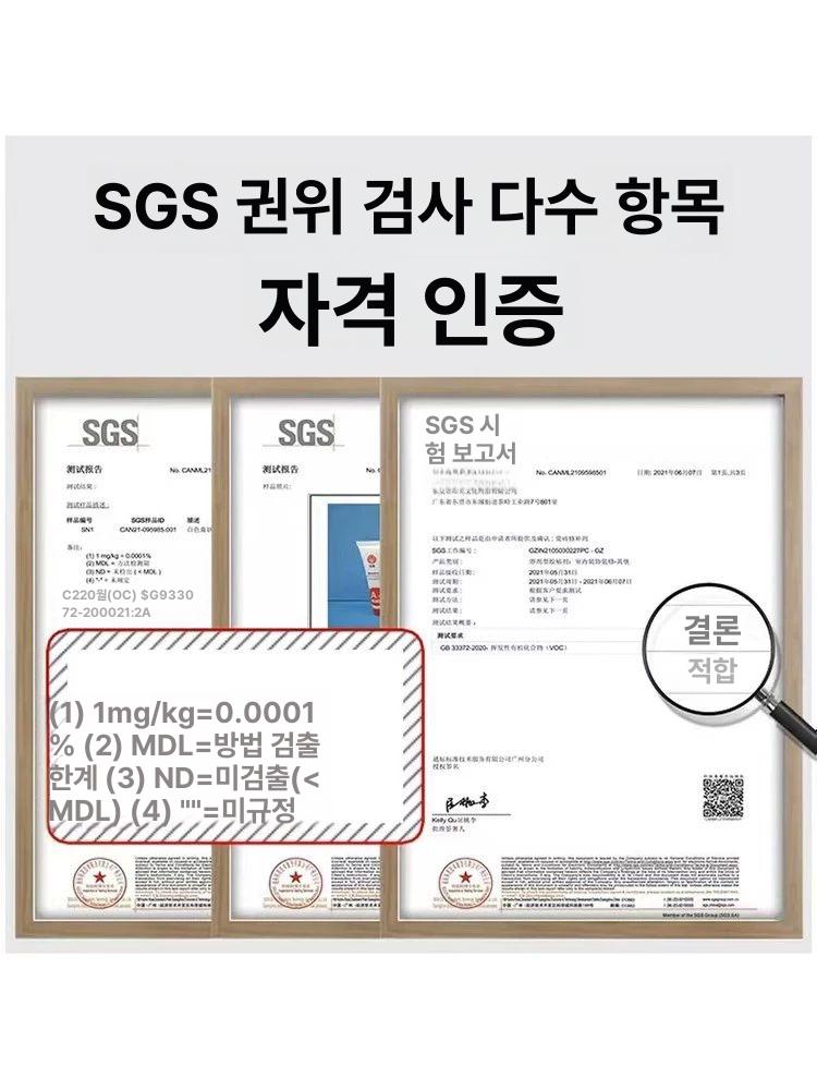 타일 보수제 세라믹 욕조 대리석 균열 복원 접착제 키트 포슬린화이트 100g B - 상세 이미지 2