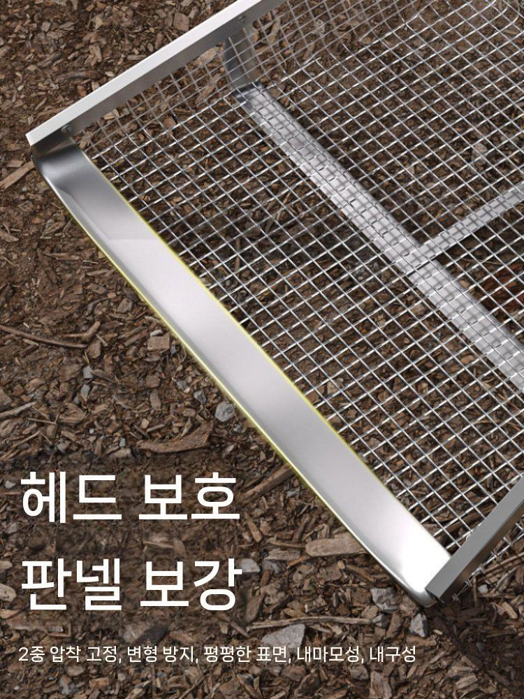 쓰레받기 거름망삽 수영장청소 체 오물 콩 채반 거르기 이미지 6