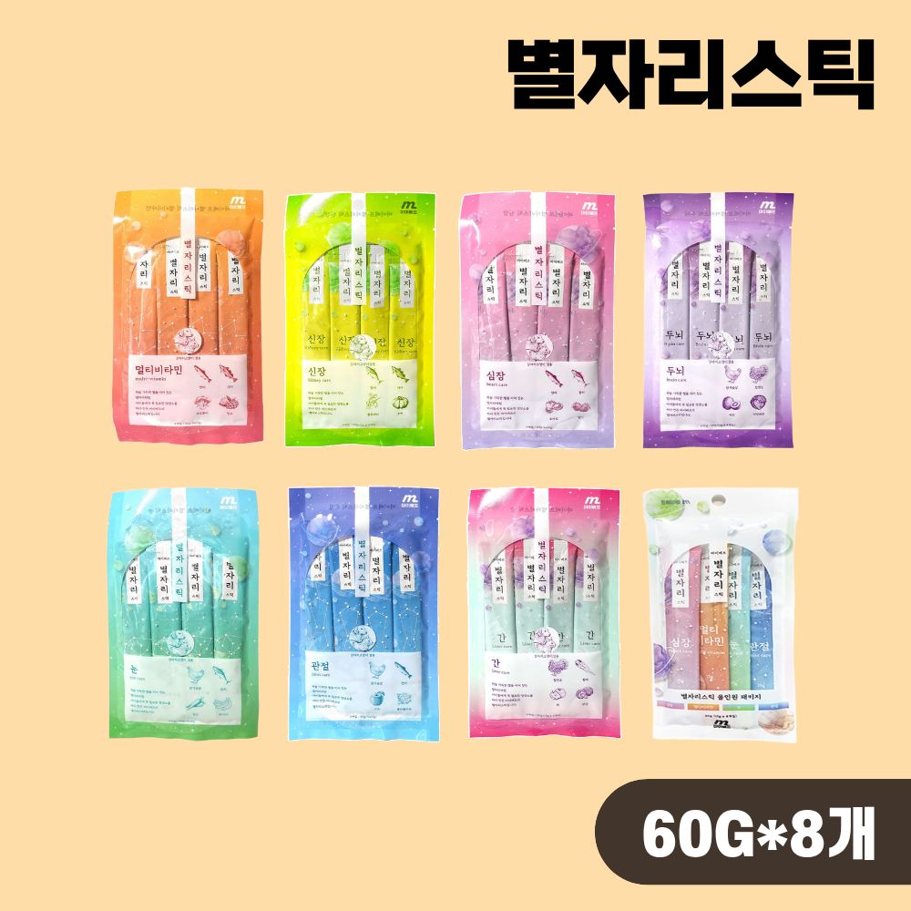 [+N포인트 4천] 마이베프 별자리스틱 짜먹는 기능성 간식 8종 랜덤 콤보, 60g, 8개 - 상품 이미지