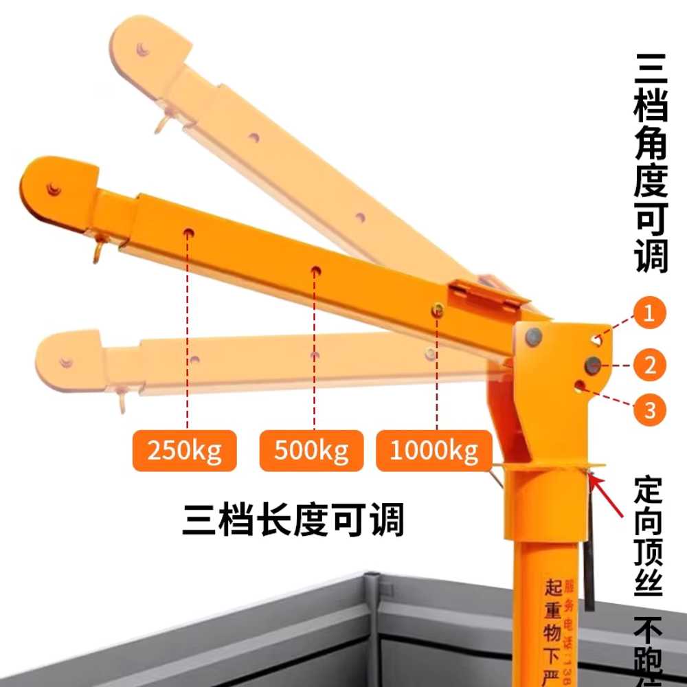 차량 탑재 크레인 인양기 와이어 견인 호이스트 윈치 12V 500kg 대형 유선 - 상세 이미지 3